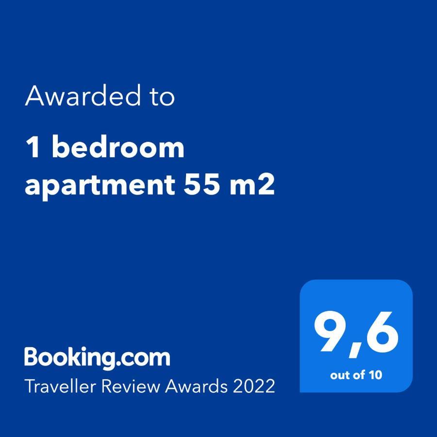 1 Bedroom Apartment 55 M2 Rtina Εξωτερικό φωτογραφία